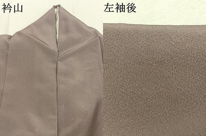平和屋着物●上質な色無地　鳩羽色　正絹　逸品　AABK7803fy