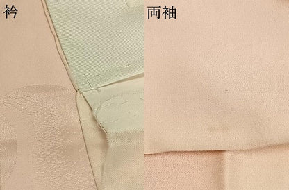 平和屋着物●振袖用長襦袢　無双仕立て　舞花地紋　暈し染め　正絹　逸品　AABK7812fy