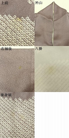 平和屋着物●色留訪問着　絞り　草花文　金糸　正絹　逸品　AABK7813fy