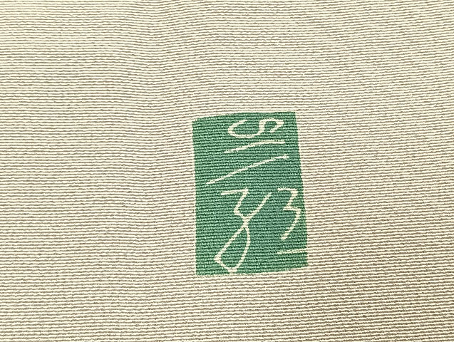 平和屋着物●京加賀糸目友禅作家　山崎巌　色留訪問着　草花文　正絹　逸品　AABK7816fy