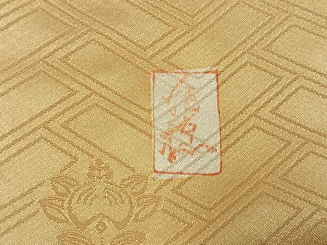 平和屋着物●十日町老舗ブランド　吉澤友禅　吾妻徳穂　振袖　駒刺繍　草花文　金彩　正絹　逸品　AABK7828fy