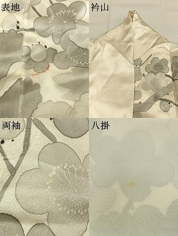 平和屋着物●豪華振袖　手描き　枝梅花文　正絹　逸品　AABK7829fy