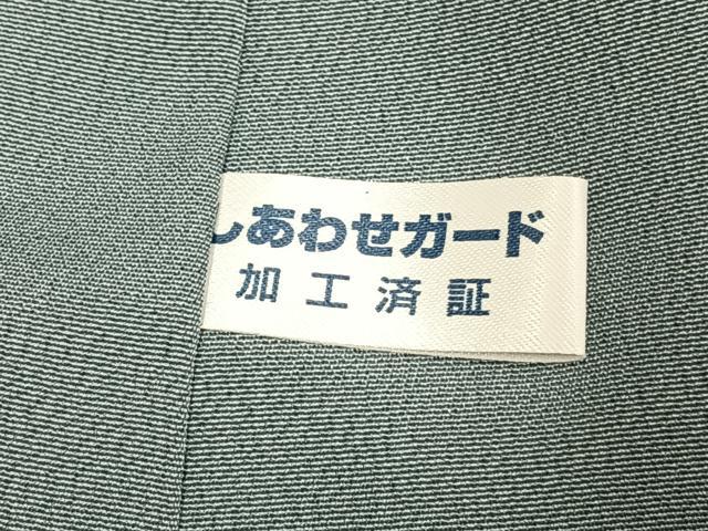 平和屋着物●友禅師・京の名工・伝統工芸士・樽本伊勢蔵　訪問着　人物文　暈し染め　金銀彩　正絹　逸品　AABK7838fy