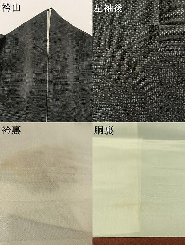 平和屋着物●本場大島紬　訪問着　斜縞花唐草文　正絹　逸品　AABK7839fy