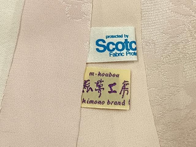 平和屋着物●長襦袢　無双仕立て　草花地紋　暈し染め　正絹　逸品　未使用　AABK7845fy