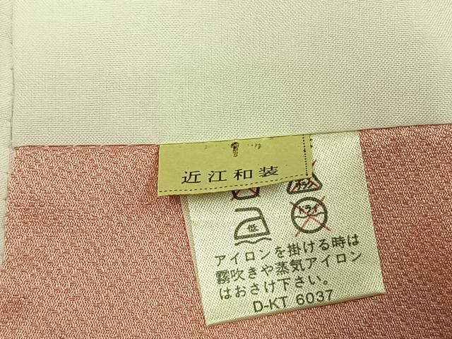 平和屋着物●訪問着　草花文　暈し染め　金彩　正絹　逸品　AABK7849fy
