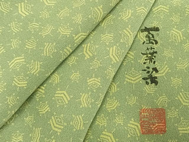 平和屋着物●上質な小紋　萬葉染　糸巻文　浜ちりめん　反端付き　正絹　逸品　未使用　AABK7852fy