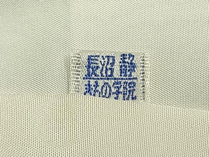 平和屋着物●上質な小紋　萬葉染　糸巻文　浜ちりめん　反端付き　正絹　逸品　未使用　AABK7852fy
