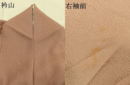平和屋着物●上質な色無地　霞地紋　赤白橡色　正絹　逸品　AABK7855fy