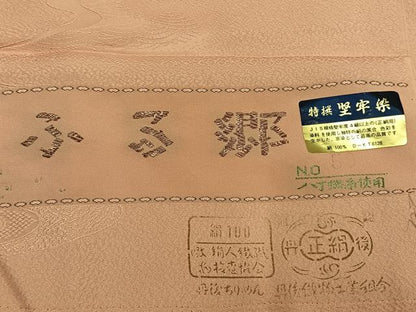 平和屋着物●上質な色無地　堅牢染　流水地紋　赤香色　反端付き　正絹　逸品　AABK7856fy