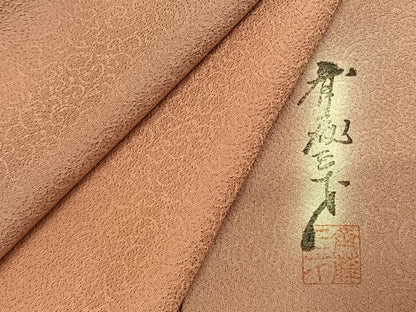 平和屋着物●染色作家　斉藤三才　小紋　唐草地紋　暈し染め　正絹　逸品　AABK7857fy