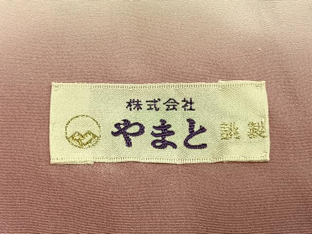 平和屋着物●訪問着　草花文　暈し染め　金銀彩　やまと誂製　正絹　逸品　AABK7864fy