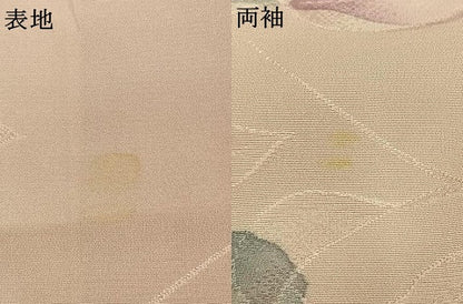 平和屋着物●上質な小紋　地紋起こし　手描き　草花文　正絹　逸品　AABK7869fy