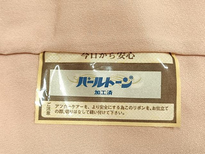 平和屋着物●訪問着　刺繍　花鳥文　暈し染め　金糸　金彩　正絹　逸品　AABK7875fy