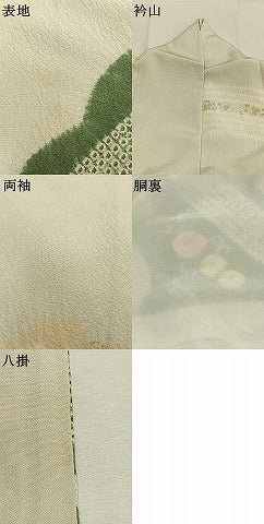 平和屋着物●十日町　名門　滝泰謹製　訪問着　絞り　草花文　金彩　正絹　逸品　AABK7876fy