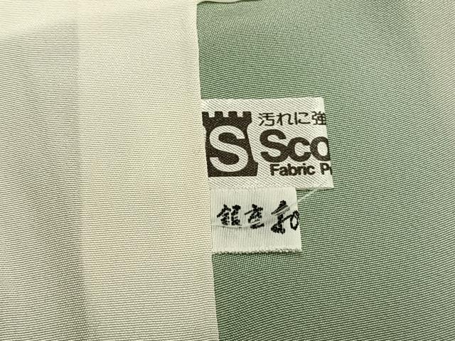 平和屋着物●本加賀友禅作家　清藤宏　訪問着　草花文　暈し染め　銀座おゝぎ屋扱い　正絹　逸品　AABK7886fy