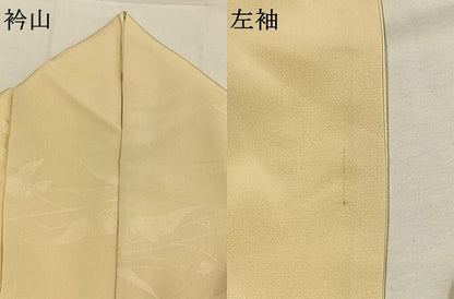 平和屋着物●上質な色無地　草葉地紋　砥粉色　正絹　逸品　AABK7893fy