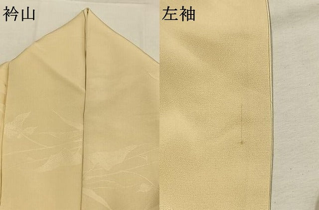 平和屋着物●上質な色無地　草葉地紋　砥粉色　正絹　逸品　AABK7893fy