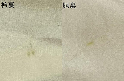 平和屋着物●後藤文夫　紬　色無地　ときがら茶色　正絹　逸品　AABK7894fy