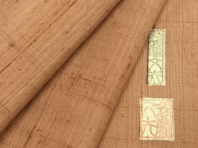 平和屋着物●後藤文夫　紬　色無地　ときがら茶色　正絹　逸品　AABK7894fy