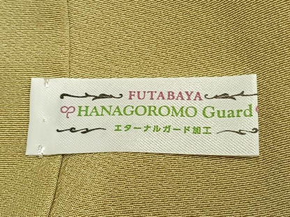 平和屋着物●訪問着　友禅　作家物　草花文　暈し染め　正絹　逸品　未使用　AABK7900fy