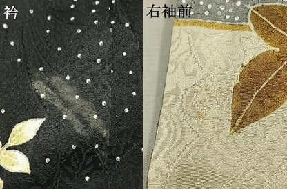 平和屋着物●訪問着　作家物　刺繍　草花文　金彩　正絹　逸品　AABK7902fy