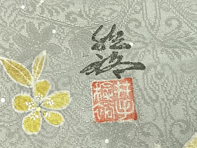 平和屋着物●訪問着　作家物　刺繍　草花文　金彩　正絹　逸品　AABK7902fy