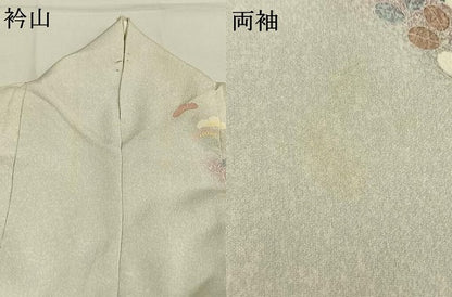 平和屋着物●訪問着　御所車花文　暈し染め　金銀彩　正絹　逸品　AABK7909fy