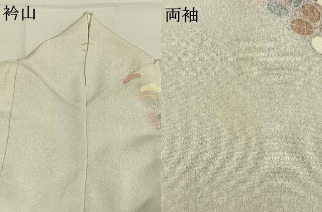平和屋着物●訪問着　御所車花文　暈し染め　金銀彩　正絹　逸品　AABK7909fy