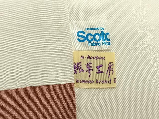 平和屋着物●訪問着　友禅　作家物　草花文　暈し染め　正絹　逸品　AABK7912fy