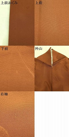 平和屋着物●上質な色無地　草花地紋　柿茶色　正絹　逸品　AABK7915fy
