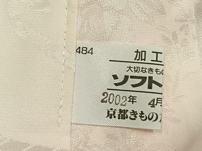 平和屋着物●振袖用長襦袢　無双仕立て　扇面花地紋　暈し染め　京都きもの友禅扱い　正絹　逸品　AABK7921fy