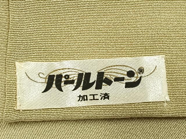 平和屋着物●訪問着　友禅　草花文　暈し染め　正絹　逸品　AABK7923fy