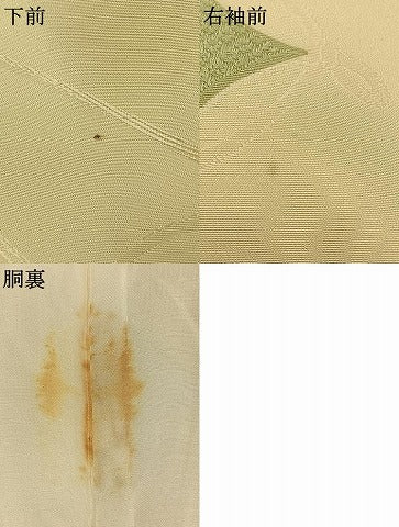 平和屋着物●上質な小紋　地紋起こし　雪輪文　正絹　逸品　AABK7930fy