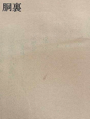 平和屋着物●豪華振袖　花蝶文　暈し染め　金銀彩　正絹　逸品　AABK7932fy