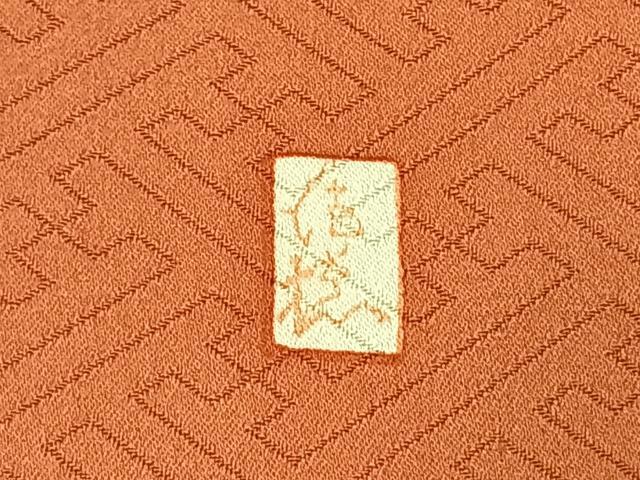 平和屋着物●十日町老舗ブランド　吉澤友禅　吾妻徳穂　訪問着　駒刺繍　草花文　金彩　正絹　逸品　AABK7936fy