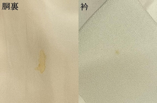 平和屋着物●振袖用長襦袢　無双仕立て　扇面花地紋　暈し染め　正絹　逸品　AABK7939fy