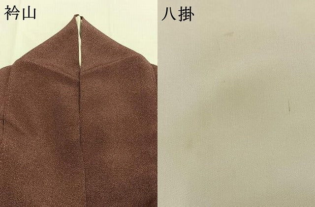 平和屋着物●江戸小紋　作家物　鮫小紋柄　鬼しぼ縮緬　正絹　逸品　AABK7942fy