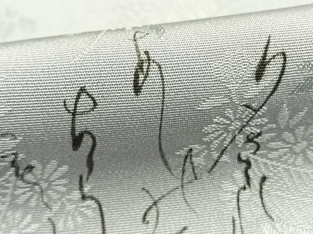 平和屋着物●豪華色留袖　作家物　手描き　草花地紋　詩歌　薄雲鼠色　正絹　逸品　AABK7943fy