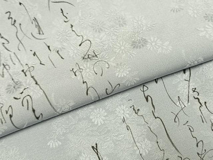 平和屋着物●豪華色留袖　作家物　手描き　草花地紋　詩歌　薄雲鼠色　正絹　逸品　AABK7943fy
