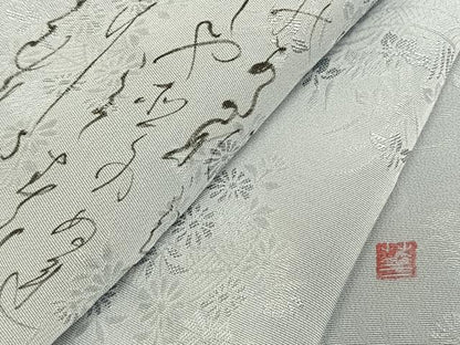 平和屋着物●豪華色留袖　作家物　手描き　草花地紋　詩歌　薄雲鼠色　正絹　逸品　AABK7943fy