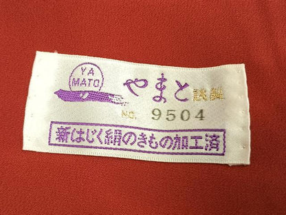 平和屋着物●豪華振袖　草花文　暈し染め　金彩　やまと誂製　正絹　逸品　AABK7948fy