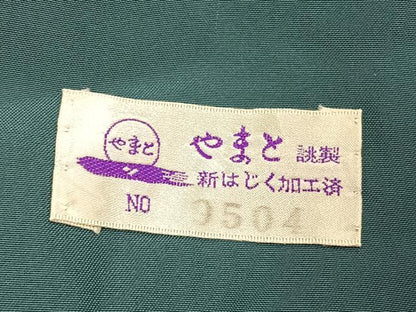 平和屋着物●上質な紬　竜巻絞り　間道　やまと誂製　正絹　逸品　AABK7958fy