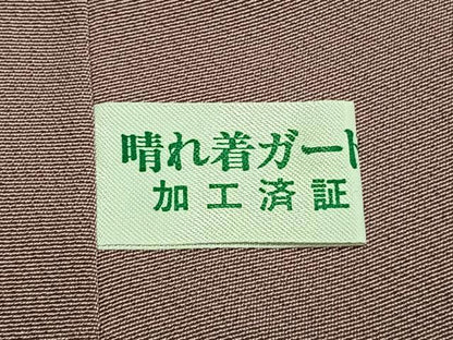 平和屋着物●伯河貞雄　振袖　辻が花　絞り　暈し染め　金通し地　正絹　逸品　AABK7962fy