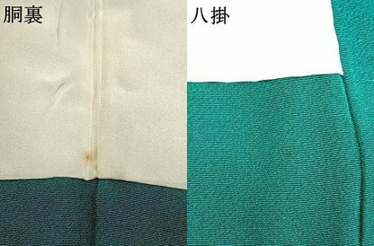 平和屋着物●豪華振袖　作家物　絞り　辻が花　暈し染め　金通し地　正絹　逸品　AABK7963fy