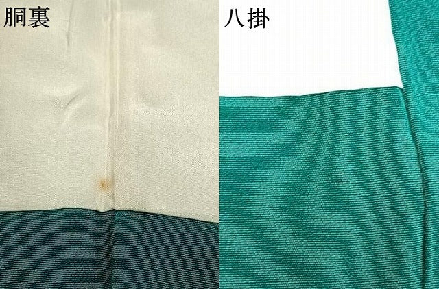 平和屋着物●豪華振袖　作家物　絞り　辻が花　暈し染め　金通し地　正絹　逸品　AABK7963fy