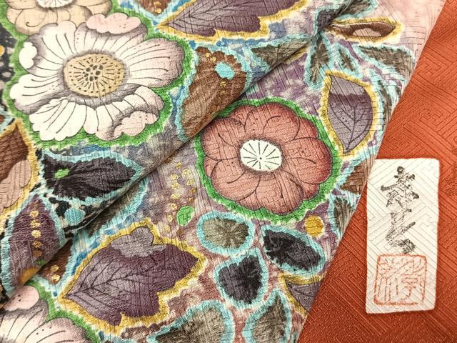 平和屋着物●訪問着　作家物　辻が花　絞り　暈し染め　金彩　伊勢丹扱い　ロング丈　正絹　逸品　未使用　AABK7973fy