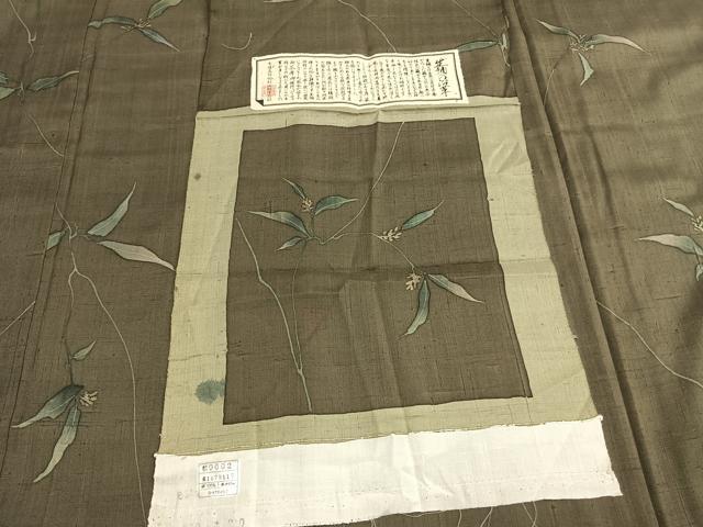 平和屋着物●上質な小紋　生紬　草花文　証紙付き　正絹　逸品　未使用　AABK7976fy