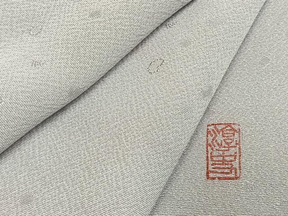 平和屋着物●上質な小紋　作家物　散らし地紋　暈し染め　三越扱い　正絹　逸品　AABK7977fy