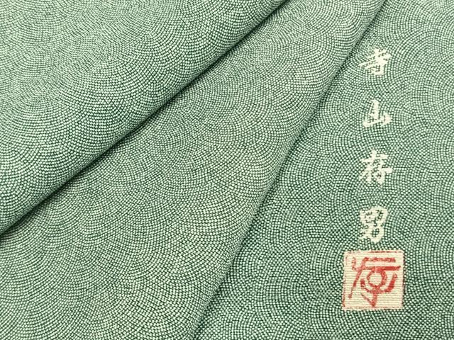 平和屋着物●寺山存男　江戸小紋　鮫小紋柄　ますいわ屋扱い　ロング丈　正絹　逸品　AABK7979fy